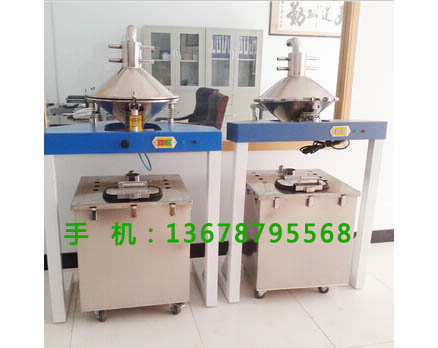 自動(dòng)篩粉機(jī)